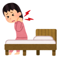 netigae
