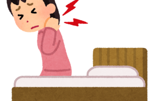 netigae
